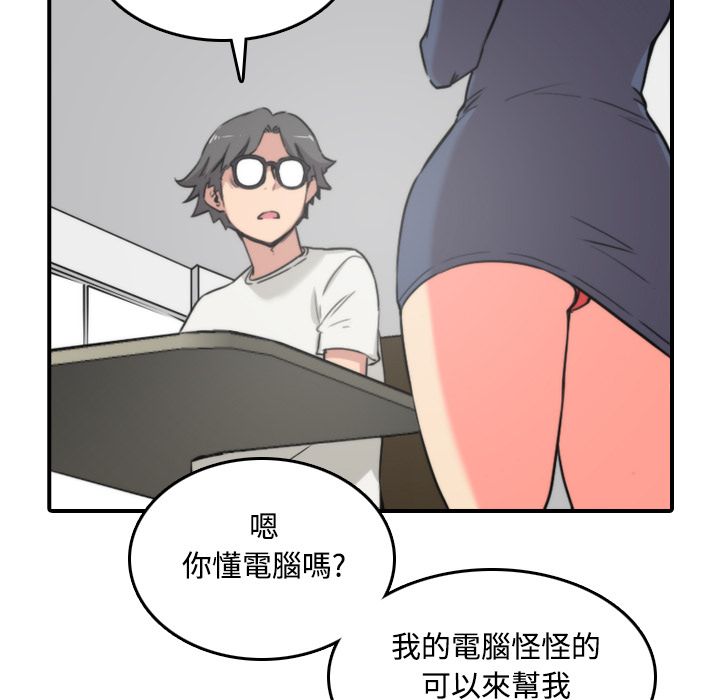 2457
