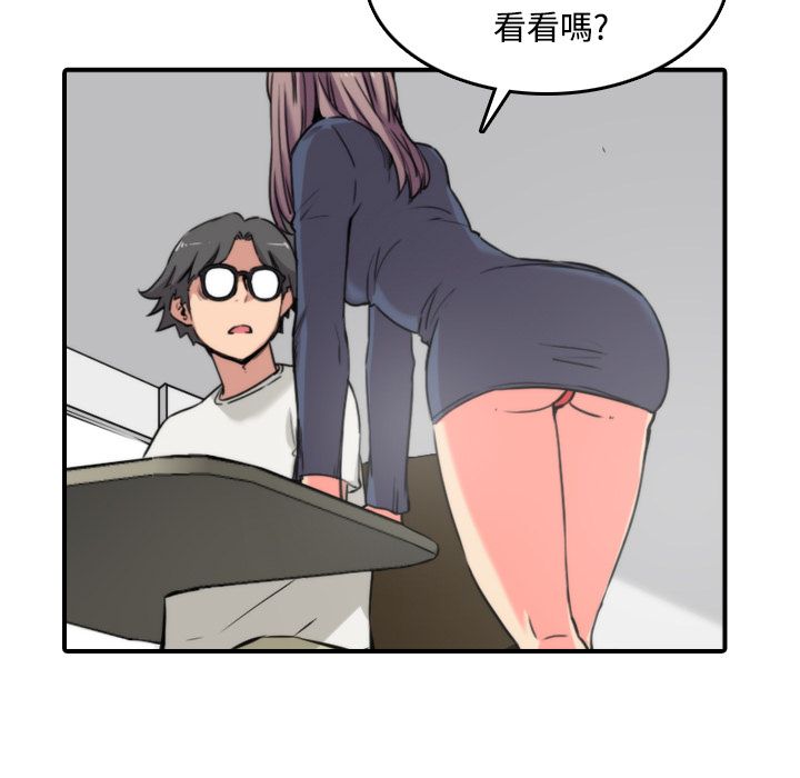 2458