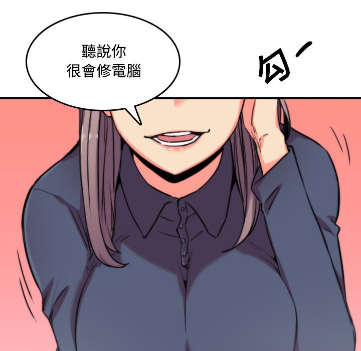 2459