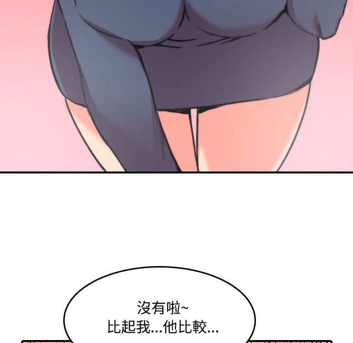 2460