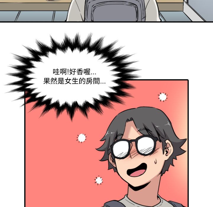 2474