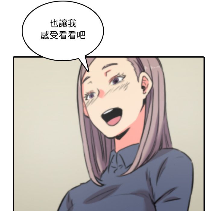 2499