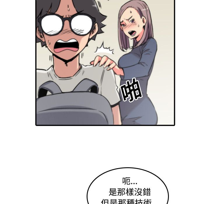 2504