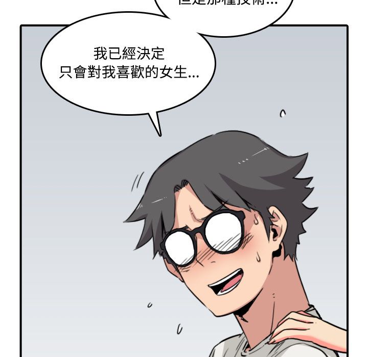 2505