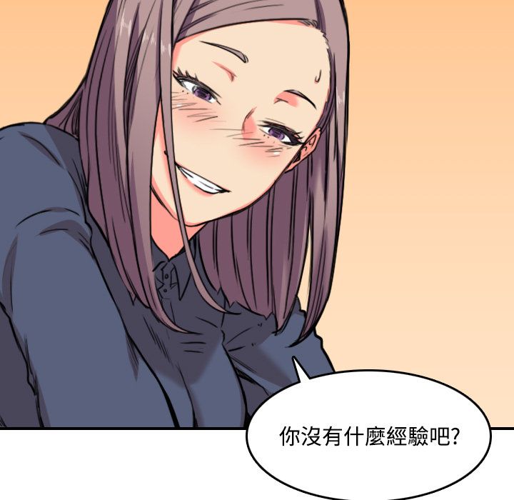 2509