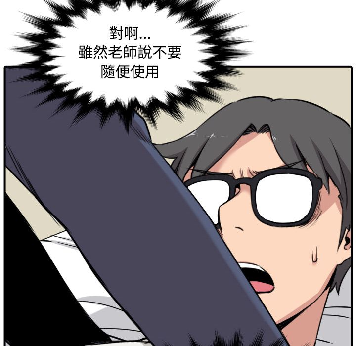 2514