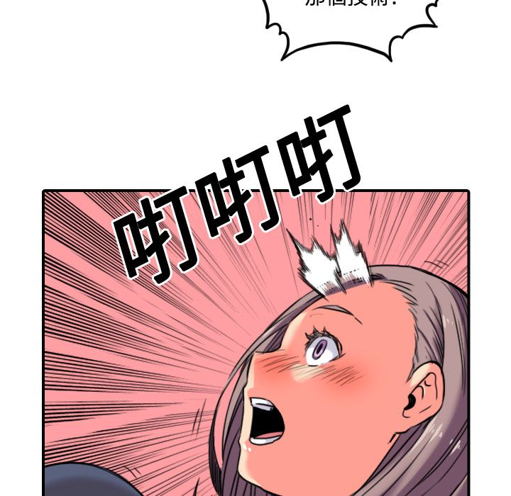 2518