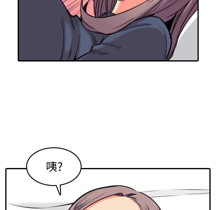 2519