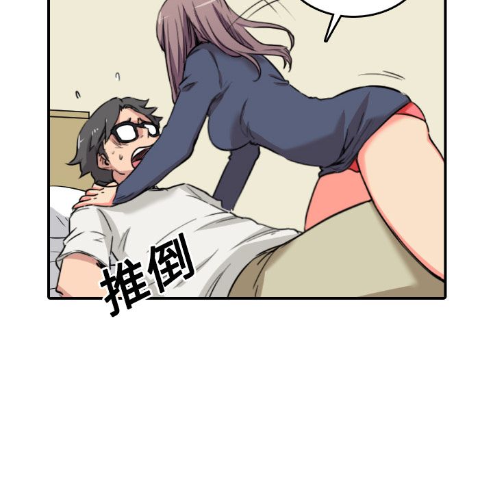 2526