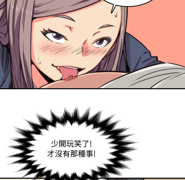 2539