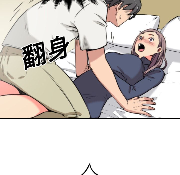 2540