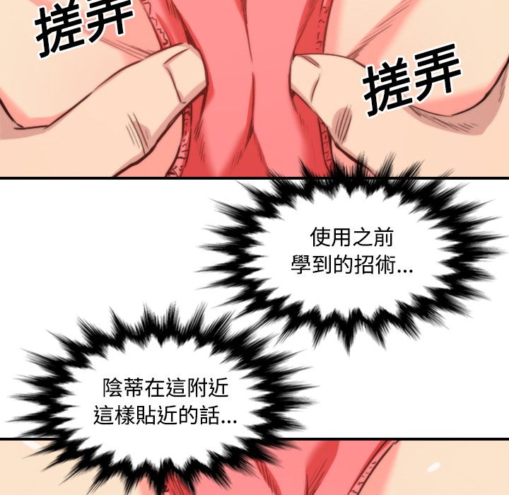 2548