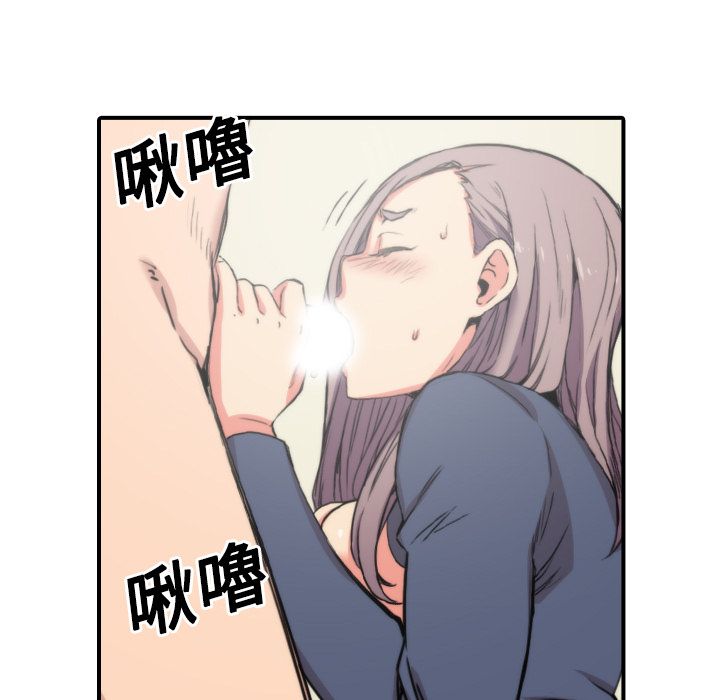 2567