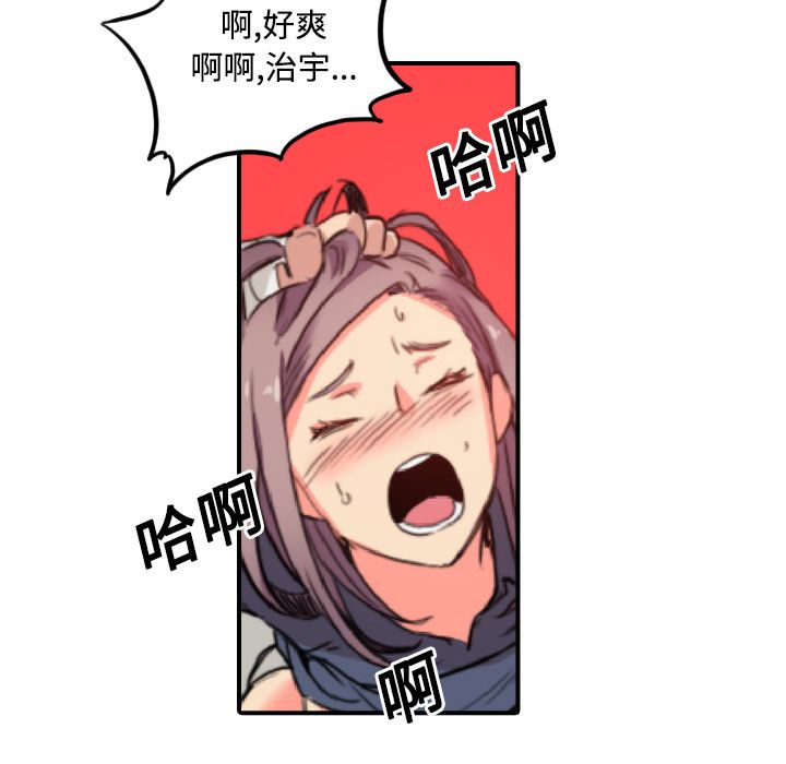 2584