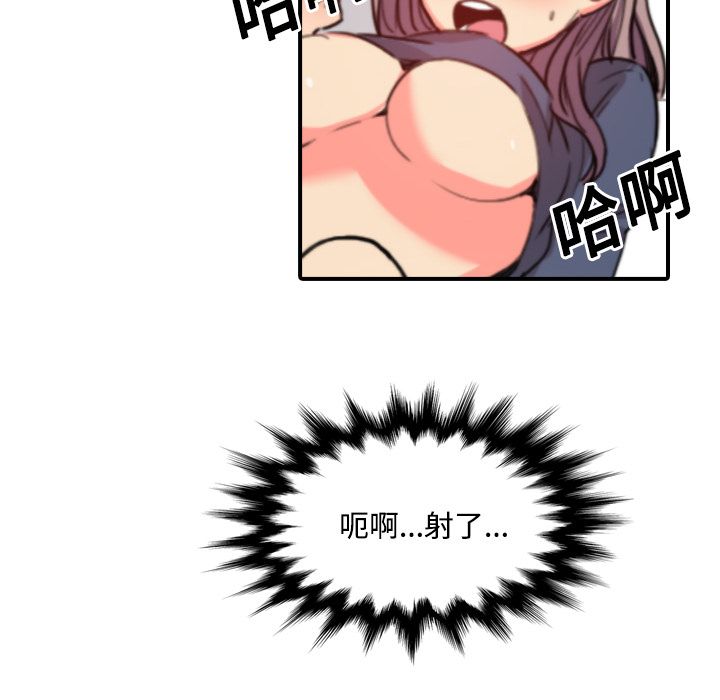 2590