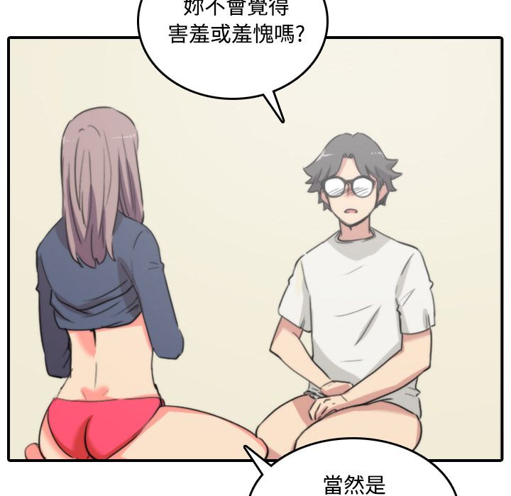 2602