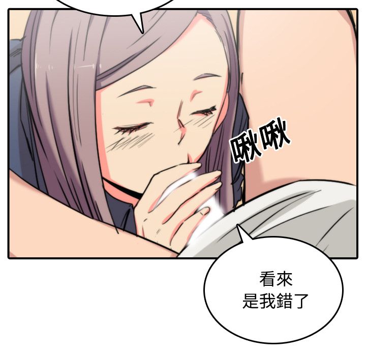 2607