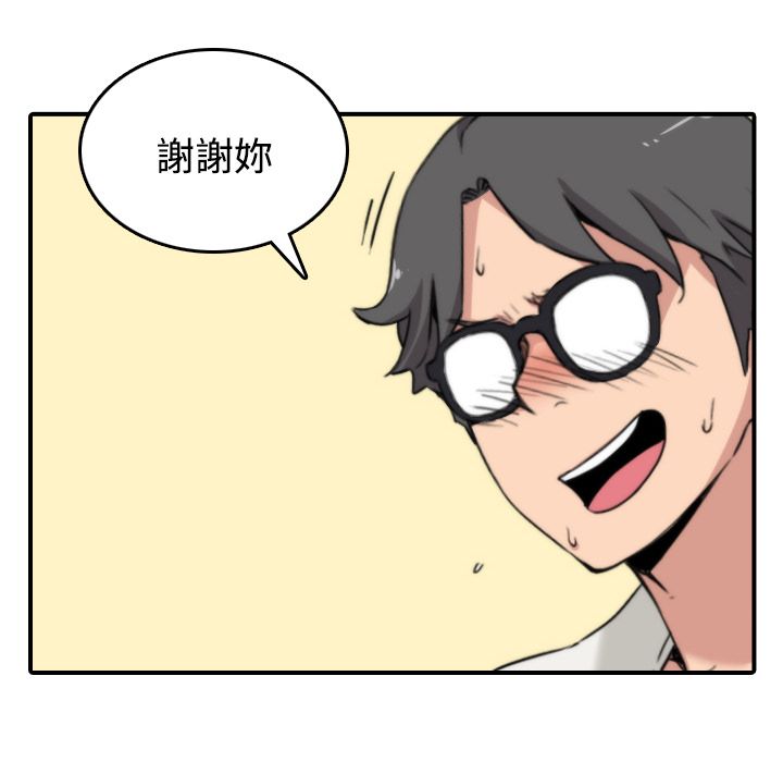 2608