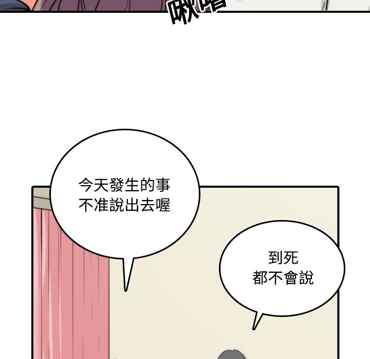 2611