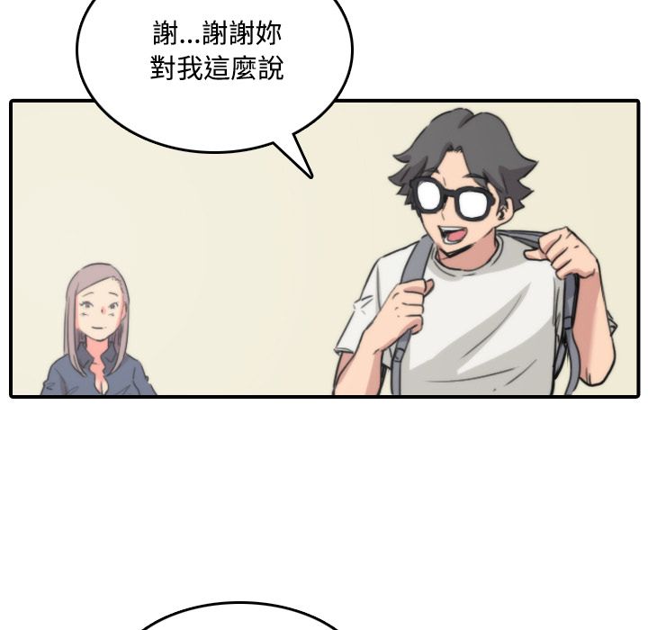 2619