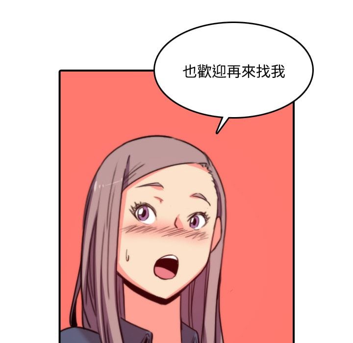 2621