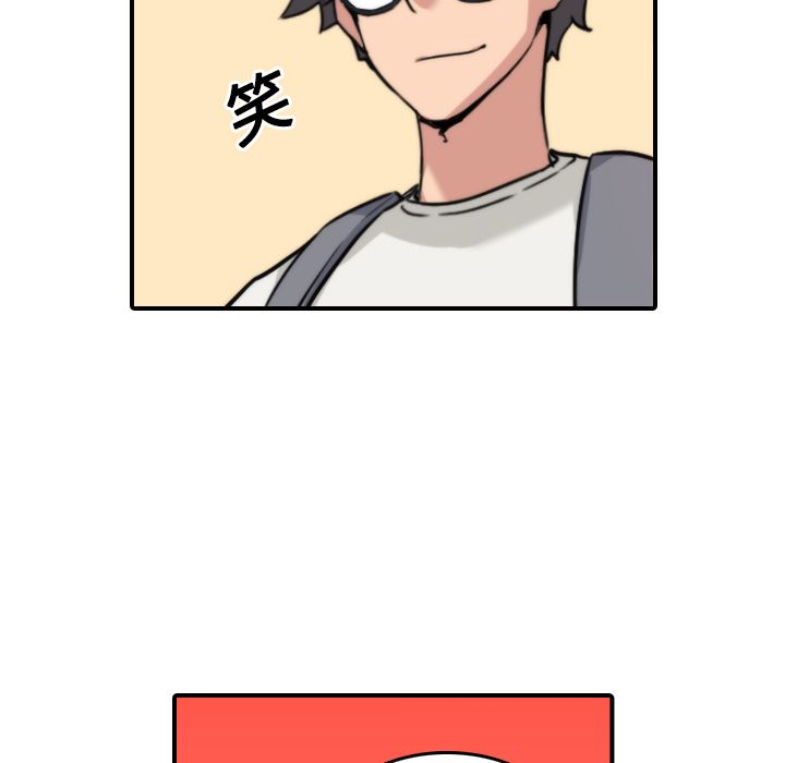 2623