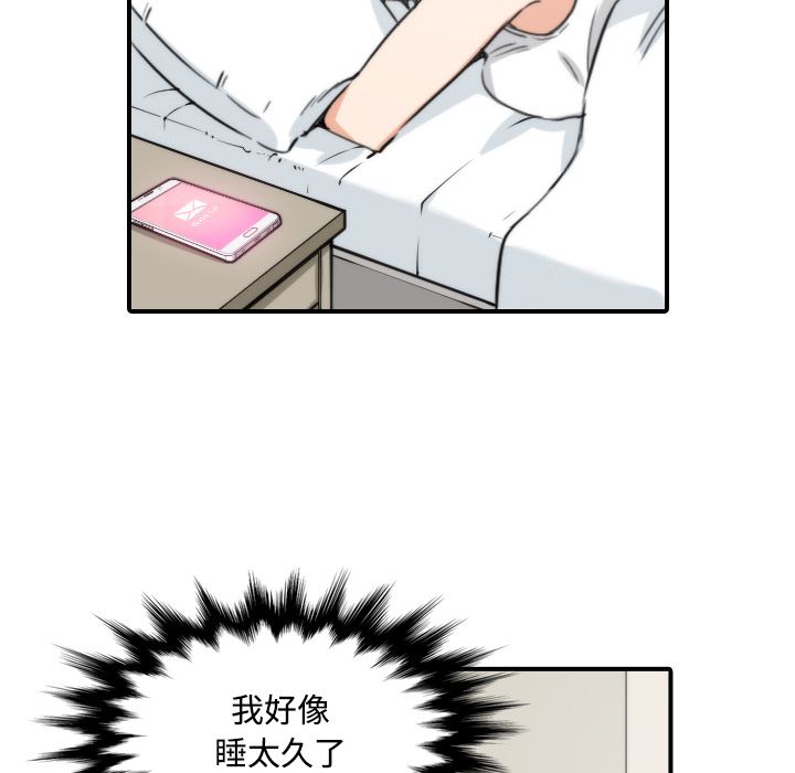 2631