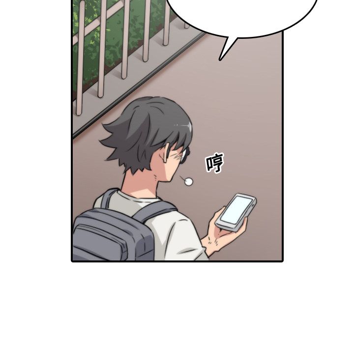 2648