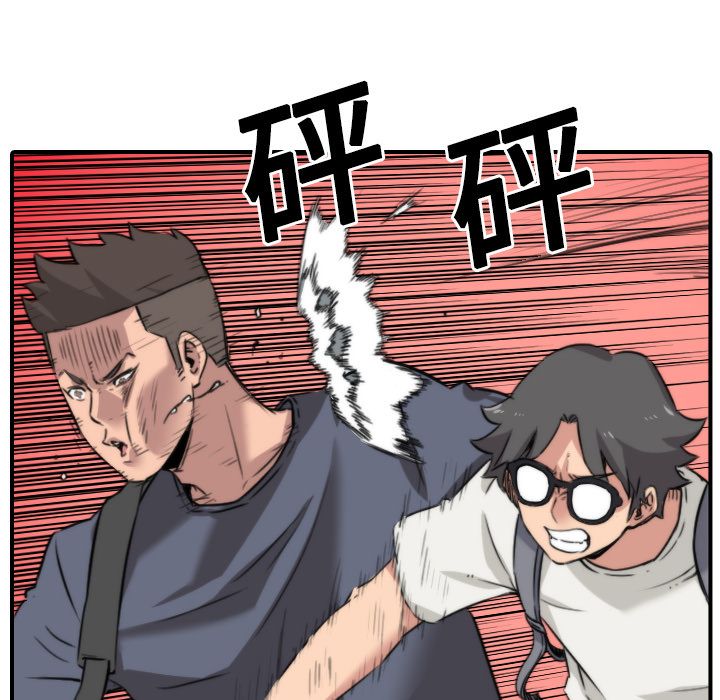 2672