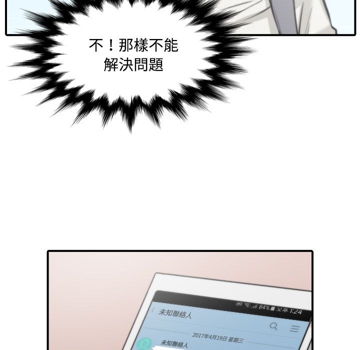 2674