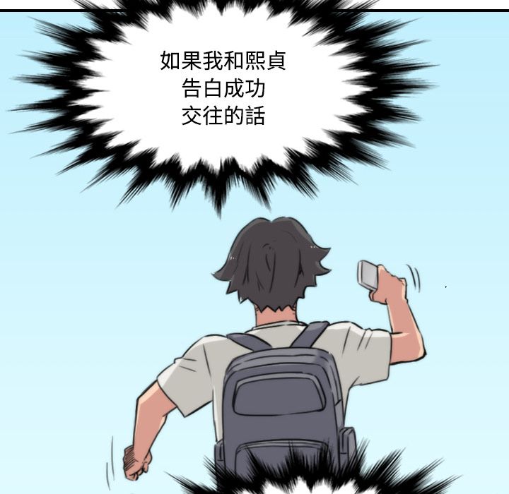 2689
