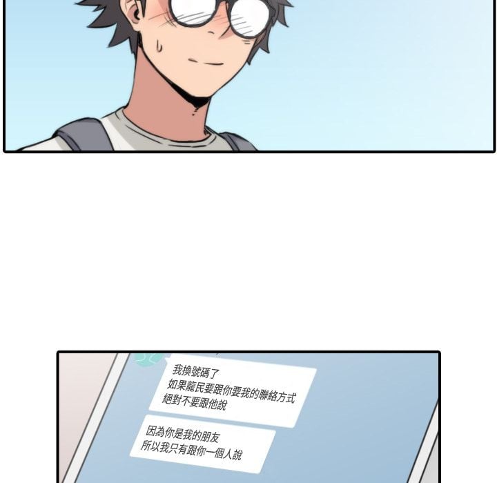 2693