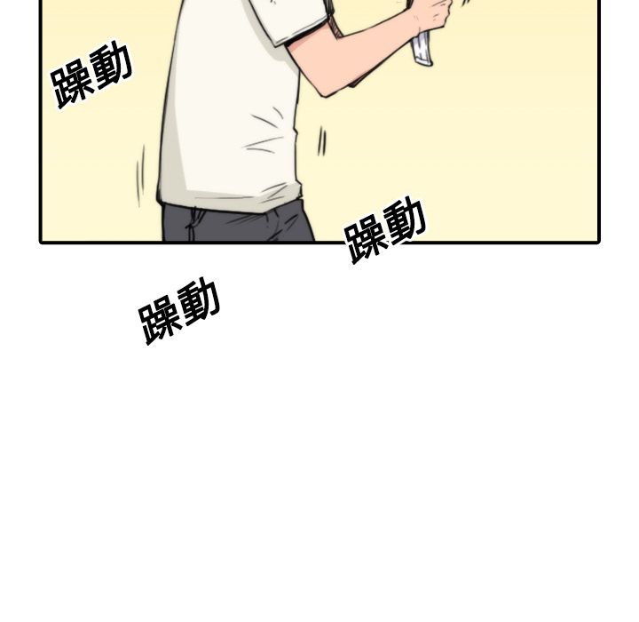 2709