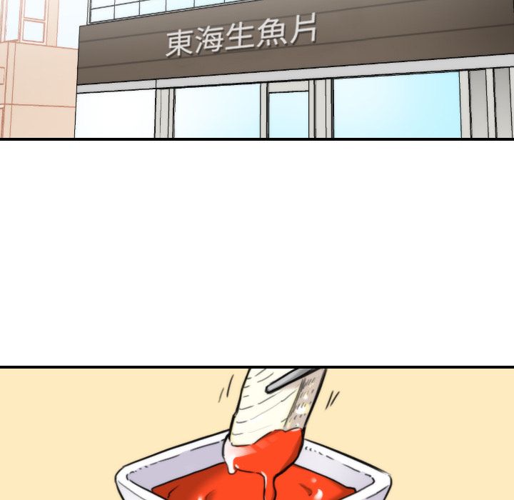 2711