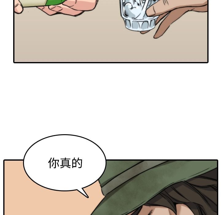 2717