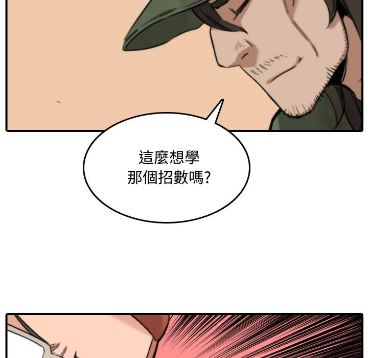 2718