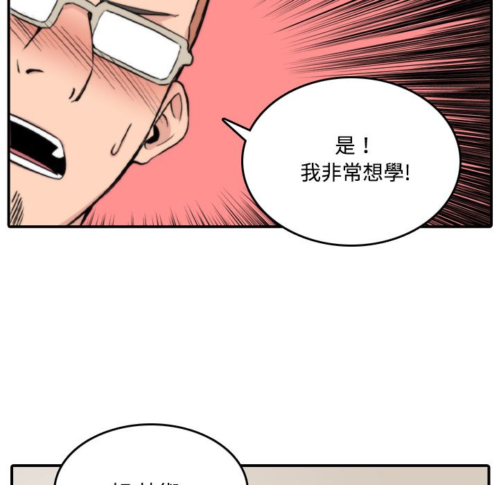 2719