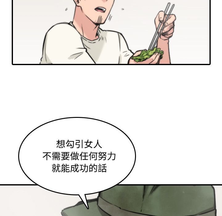 2726