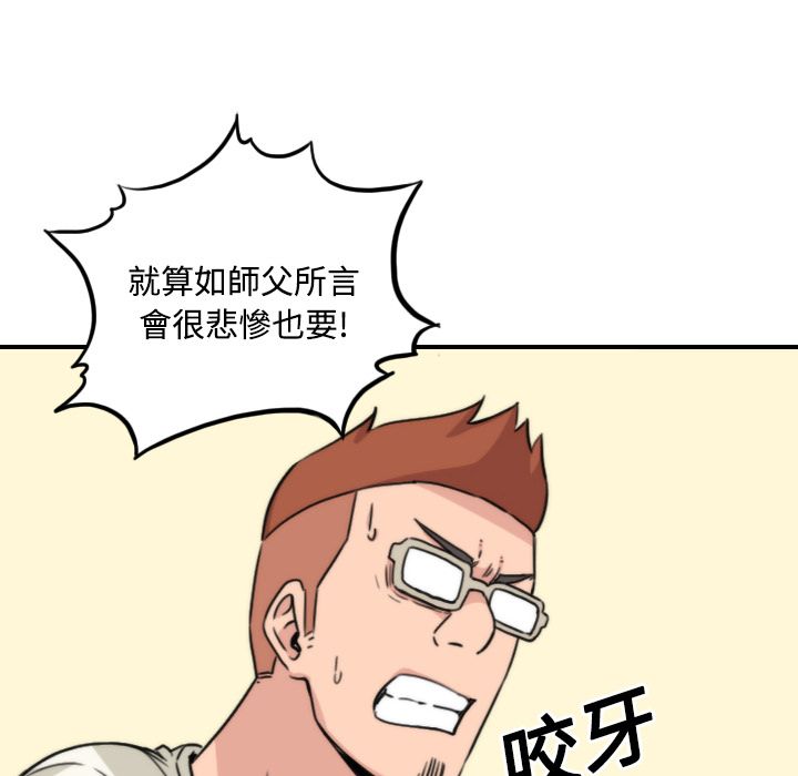 2743