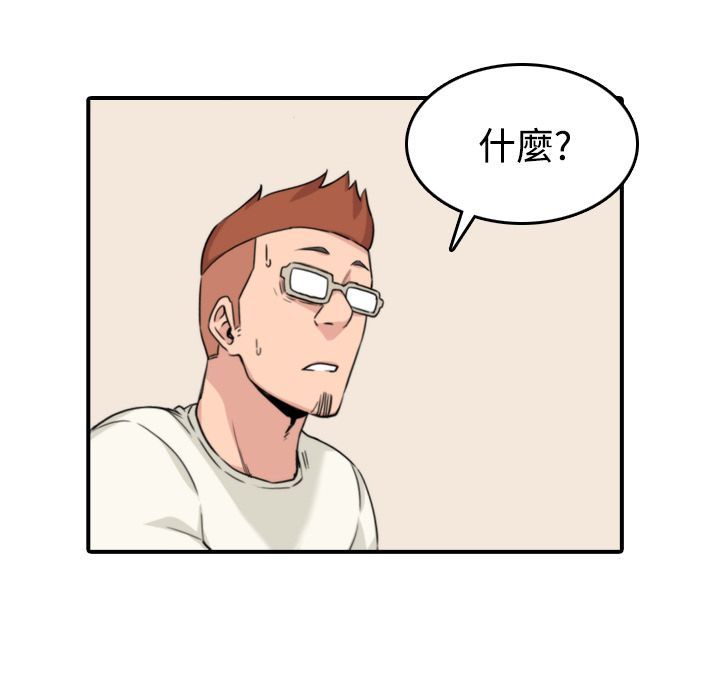 2751