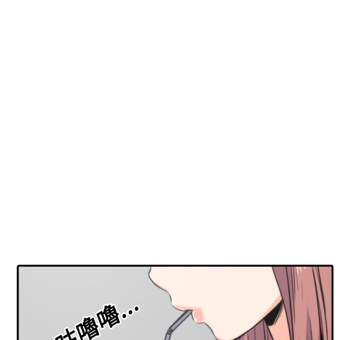 2784