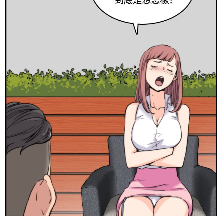 2788
