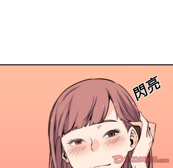 2801