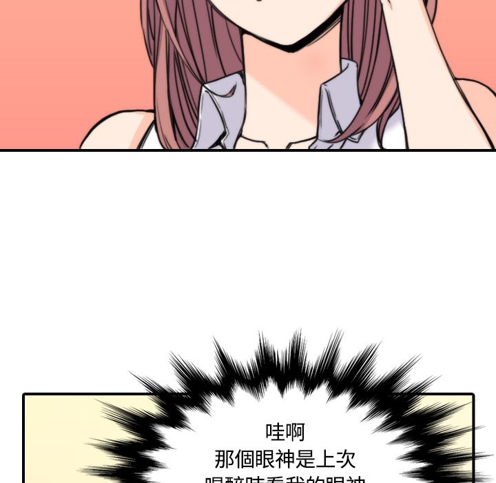 2802