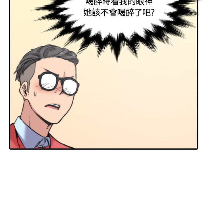 2803