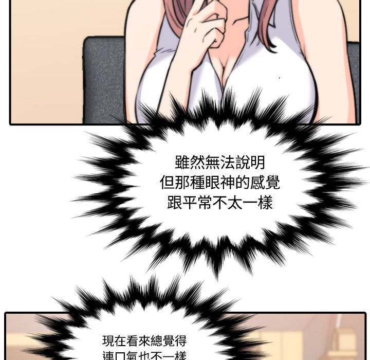 2805