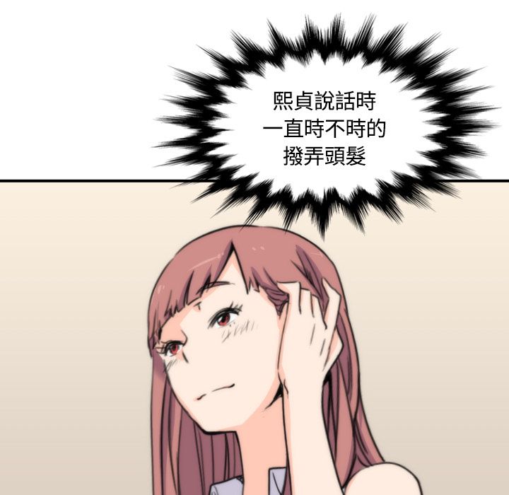 2807