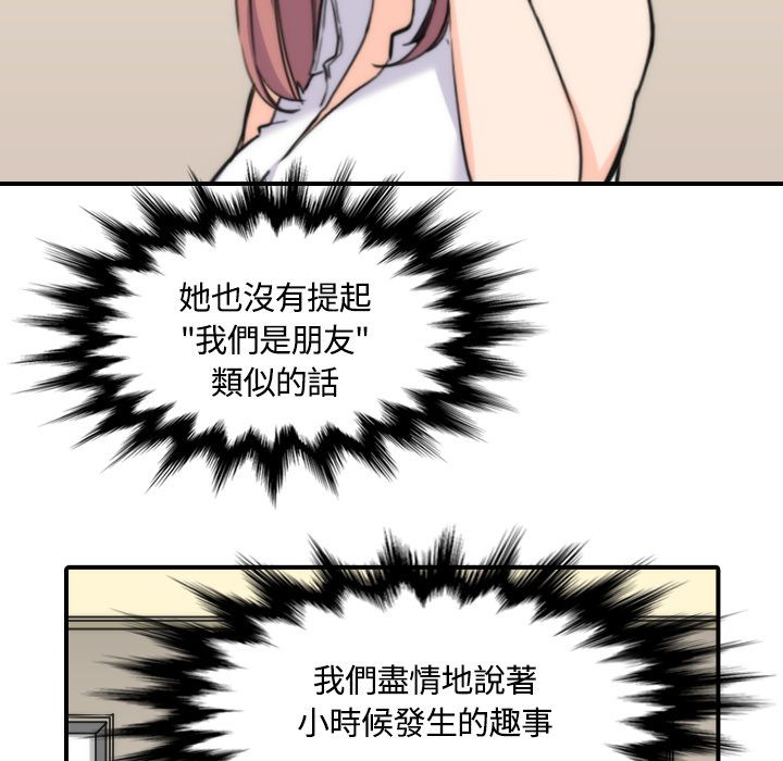 2808