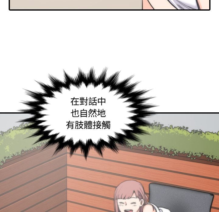 2811