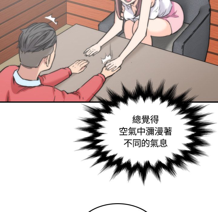 2812